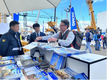 Xuzhou Construction Machinery Group Global