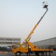 Aerial Working Platform