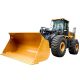 LW700HV Wheel loader