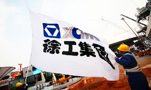 XCMG Photo Gallery