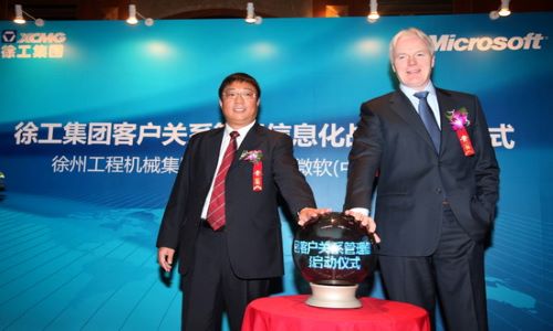 XCMG and Microsoft