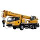 XCT25L4_Y Truck Crane