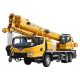 XCT25L5_Y Truck Crane