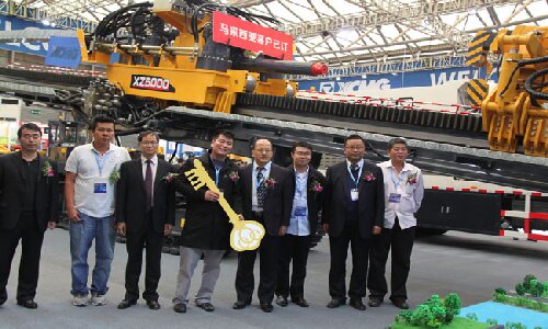 XZ5000 Horizontal Directional Driller