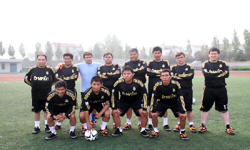 football friendly