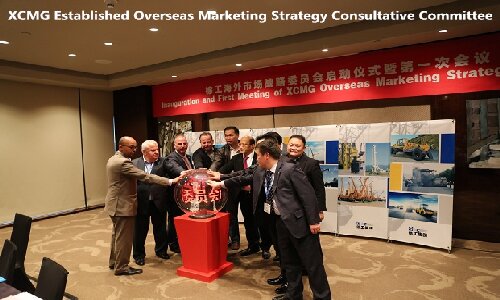 Consultative Committee