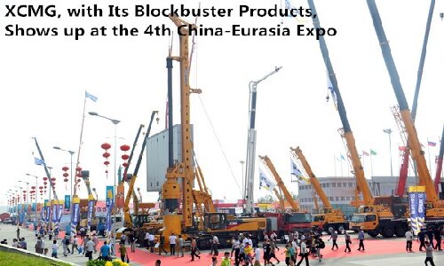Eurasia Expo