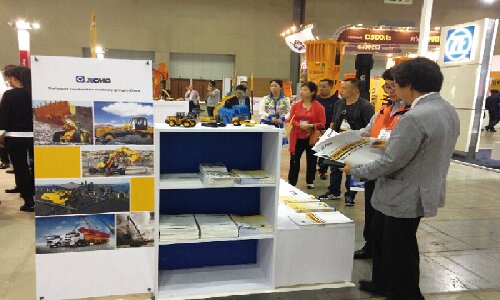 Machinery Show