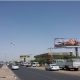 Market of Sudan