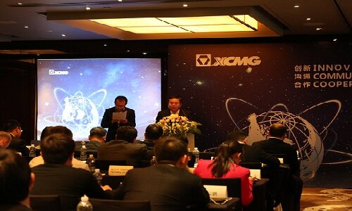 Strategy Forum