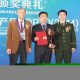 Goldfinger Award