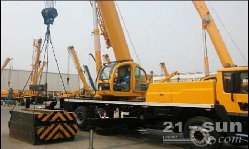 Hydraulic Standardized Crane