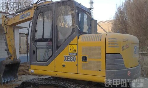 XE80 Excavator