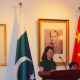 Cooperation Conference