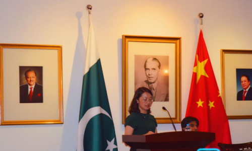 Cooperation Conference