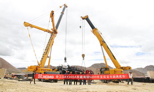 Large-Tonnage Hoisting
