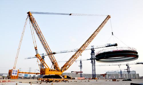 Nuclear Power Project