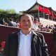 President Wang Min
