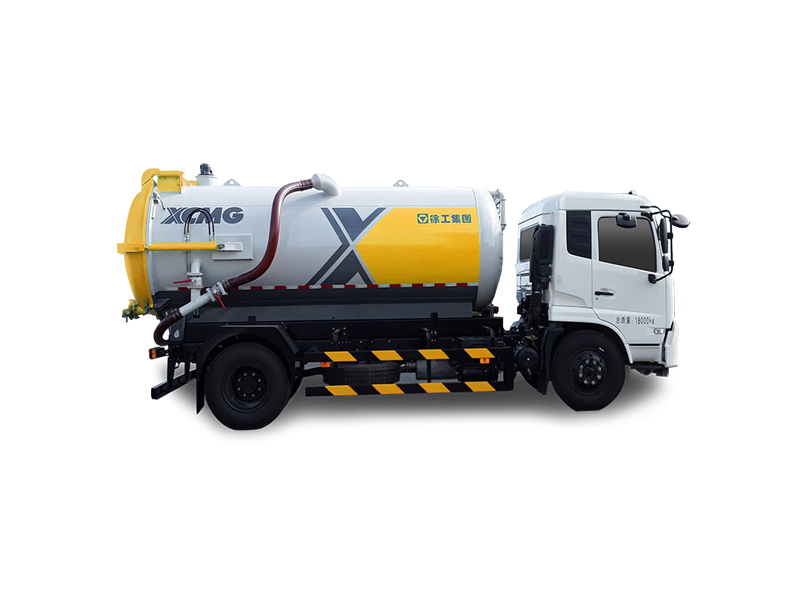 XZJ5180GXW