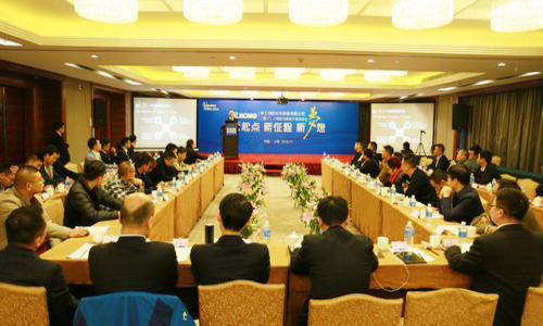 release conference