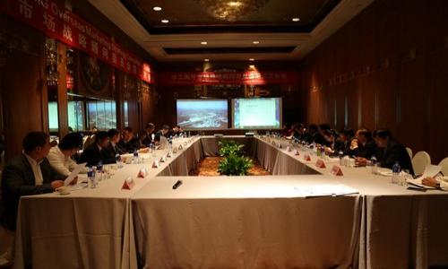 the Belt and Road