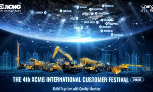 Customer Festival