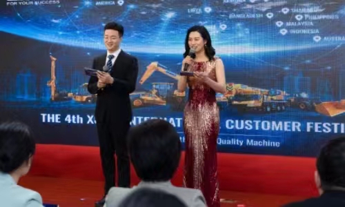International Customer Festival