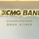 XCMG Brazil