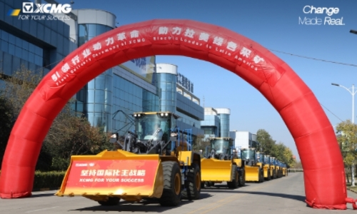 electric equipment