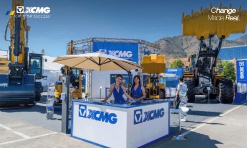 expomin exhibition