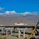 Lhasa Convention