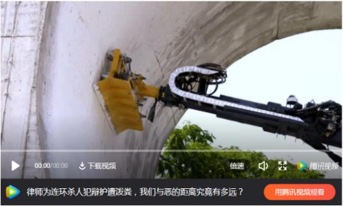 Autopilot！XCMG Develops China’s First Tunnel-cleaning Robot!