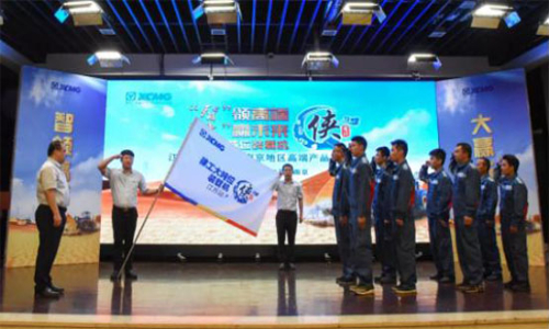 [Warrior’s Journey] XCMG Large-ton Loaders Make Exceptional Performance Again in China