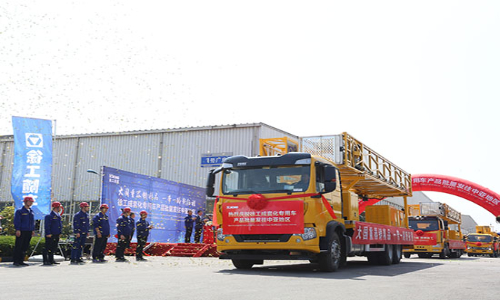 XCMG Seizes Opportunities Along Belt and Road Areas in 2019