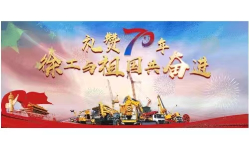 powerful country in manufacturing