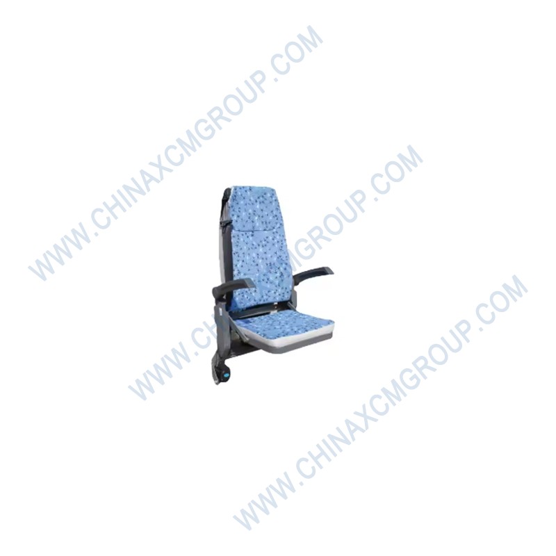 819908621 Guide Seat