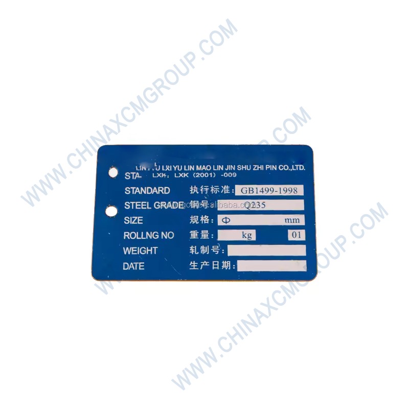 860139482 Name Plate