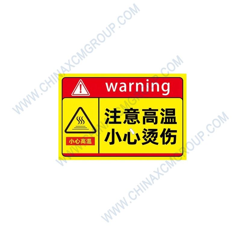 329900190 Prevent Scalding Safety Sign