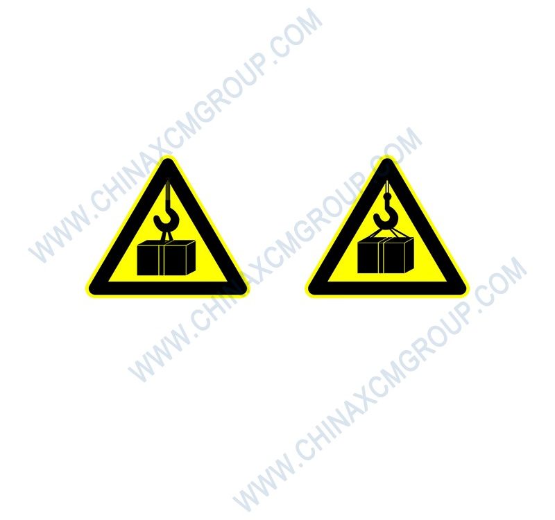 329900225 Lifting Symbol