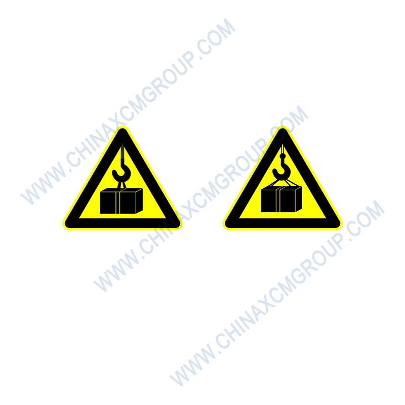 329900225 Lifting Symbol