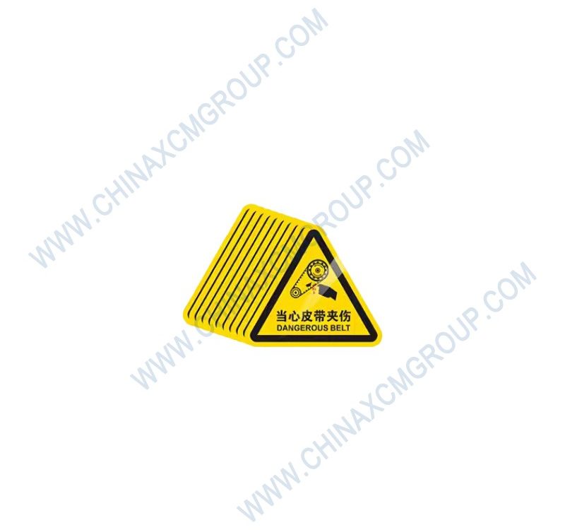 329900291 Belt Drive Safety Symbol
