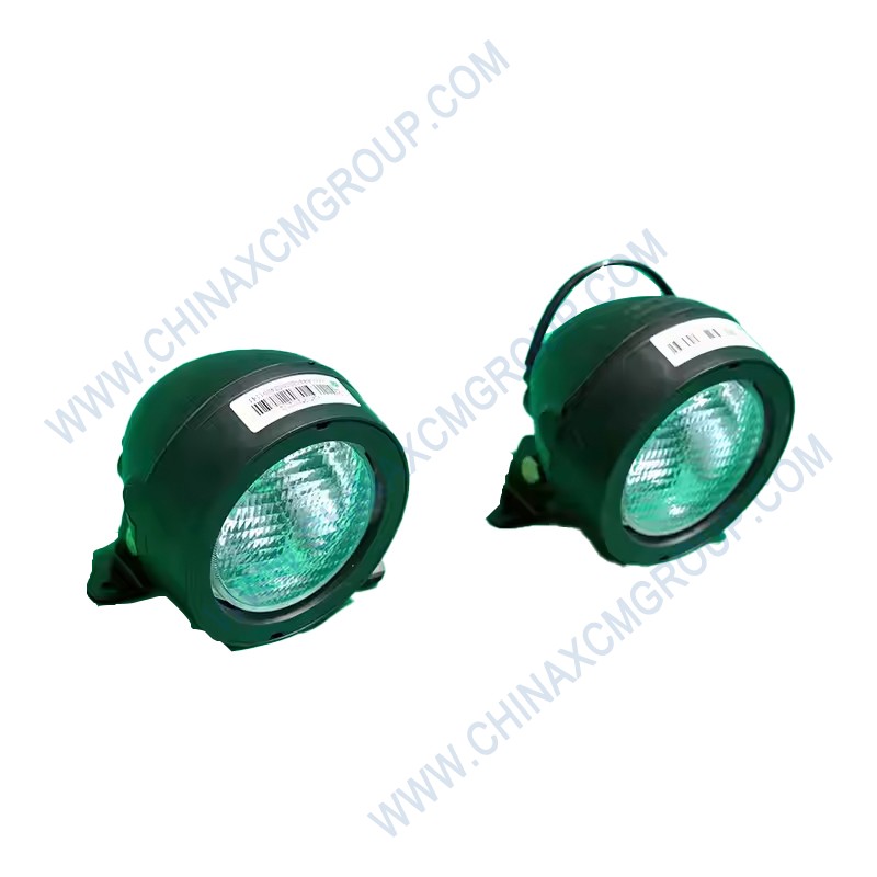 803545523 Work Lamp