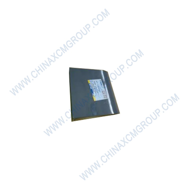 9365550 Rear Bottom Plate