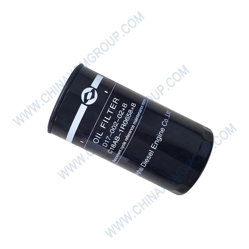 fuel filter