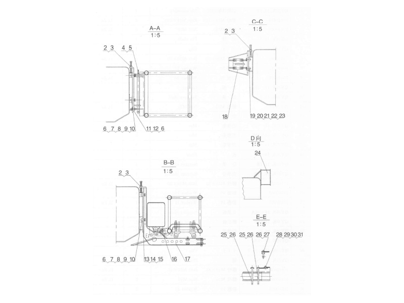 XCMG Truck Crane Jib