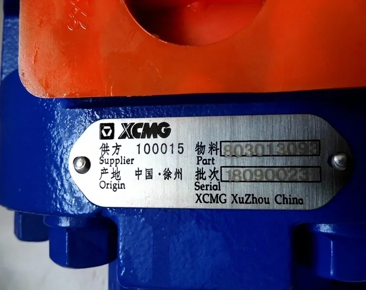 Laser Engraving on Metal Pump Body