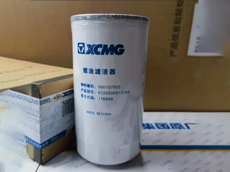 XCMG fuel system parts close up