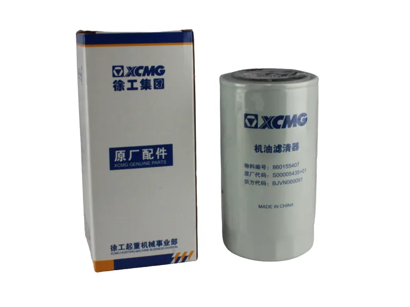 XCMG Special Engine Oil and Filter