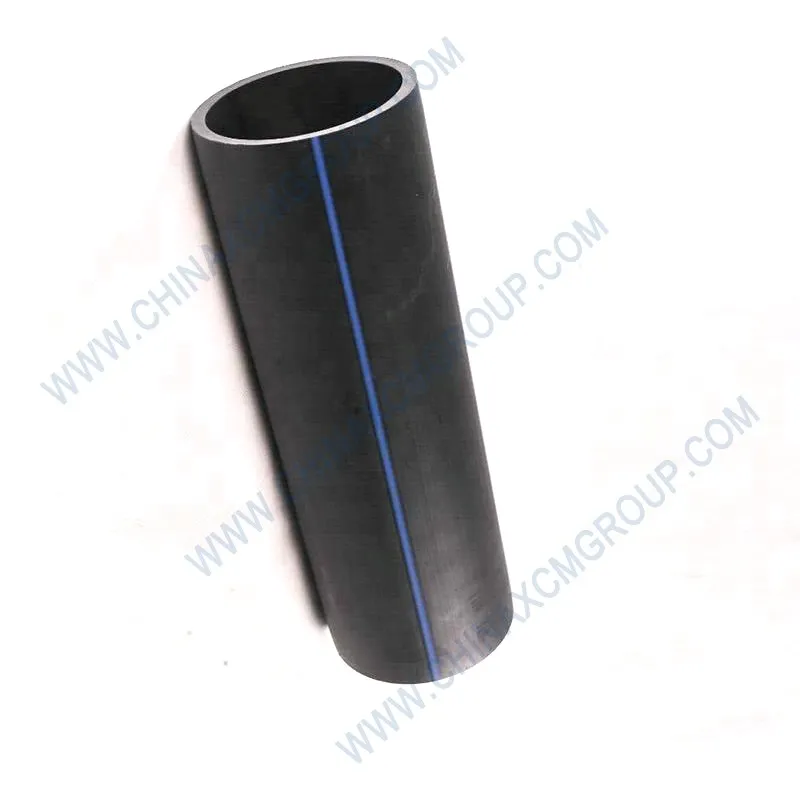 Всасывающая труба φ25×4.5-200