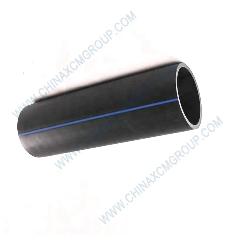Tubo de succión φ25×4.5-200
